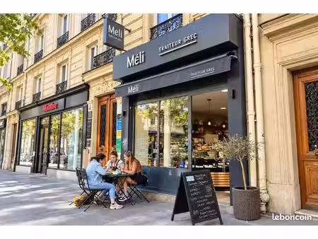 café  salon de thé  snack  traiteur 71 m² paris 2ème