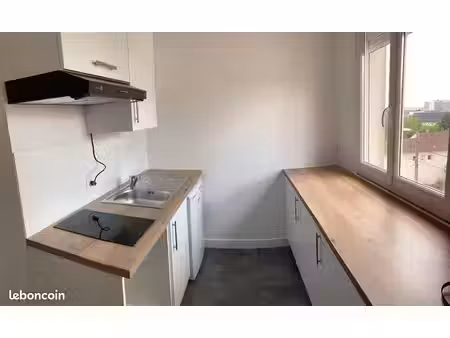 appartement 2 pièces 44 m²
