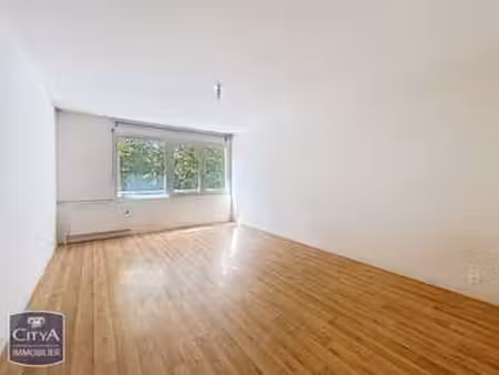 vente appartement 2 pièces à angers (49000) : à vendre 2 pièces / 59m² angers