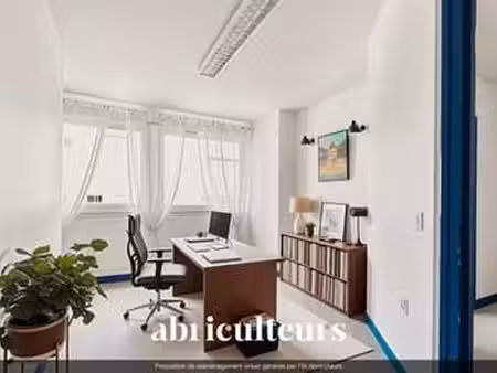 vente bureaux et commerces à chartres (28000) : à vendre / 39m² chartres