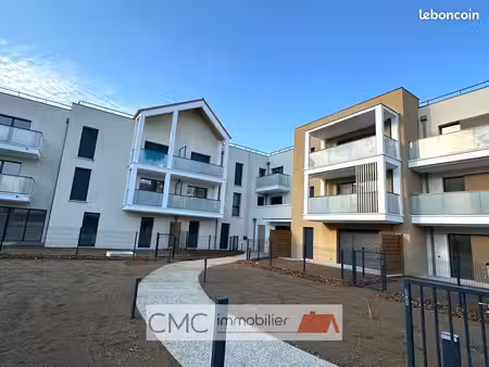 appartement 2 pièces 40 m²