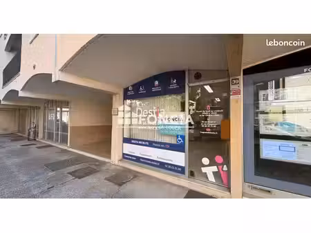 commercial_premise
