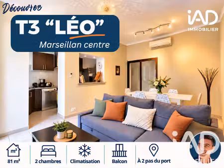 vente maison de ville 3 pièces