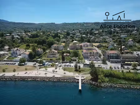 location parking evian les bains 74500