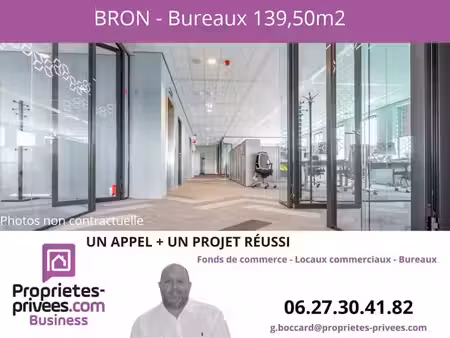 location locaux professionnels 139 m² à bron (69500)  1 917 €