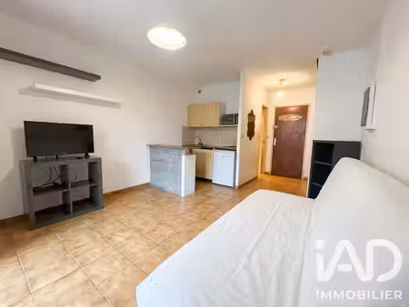 vente appartement 1 pièce