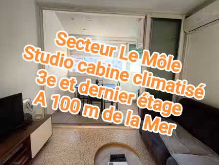 a 100 m de la mer - studio avec loggia et dressing