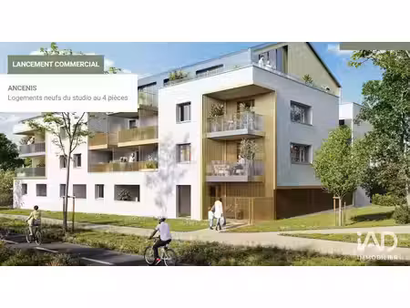 vente appartement 1 pièce