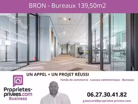 location bureaux bron 69500 139m²