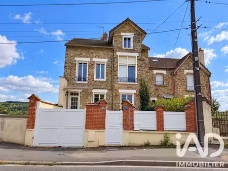 maison de ville à charly sur marne (02310)