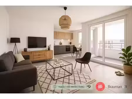 appartement de luxe à vendre dans le quartier perrache-le confluent