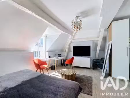 vente appartement 1 pièce