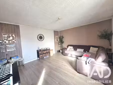 vente maison de ville 5 pièces