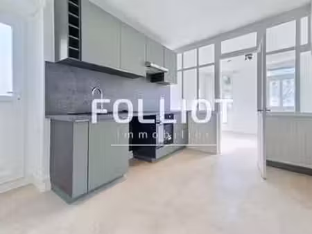 vente maison à caen la maladrerie - st-paul (14000) : à vendre / 56m² caen la maladrerie -