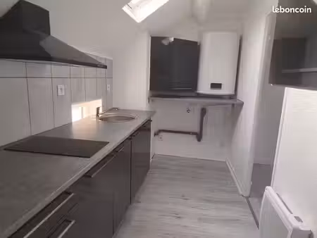 appartement 2 pièces 32 m²