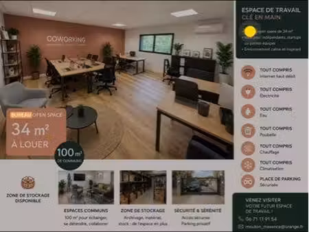 ? bureaux privatifs en coworking – tout compris – hénin-beaumont