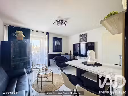 appartement 2 pièces 48 m²