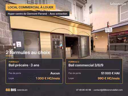 local 30 m² clermont-ferrand