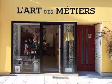local commercial