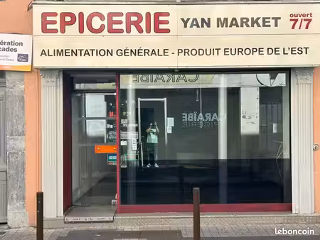 location commerce