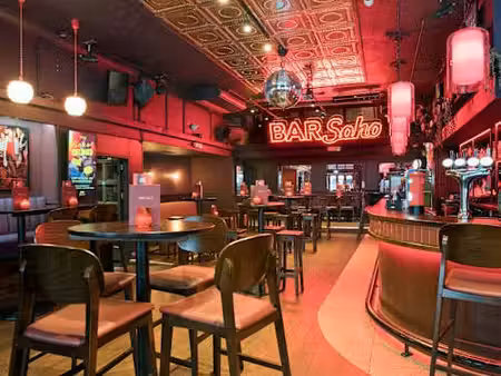 bar commerce