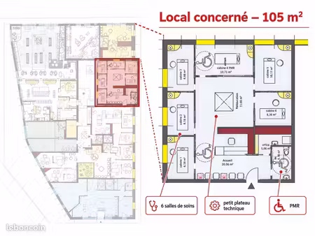 rouffach local médical 105 m²  6 salles  pmr  pôle santé  parking