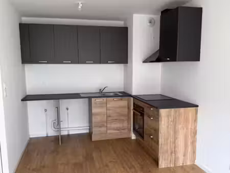 appartement 2 pièces 44 m²
