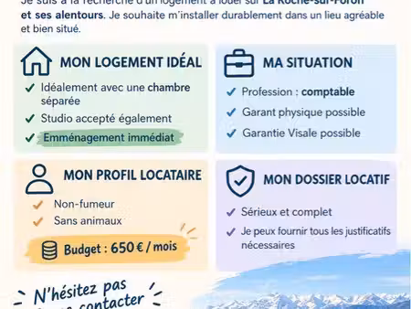 recherche appartement ou studio – la roche-sur-foron et alentours