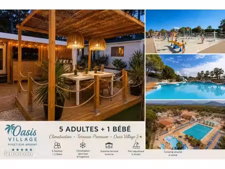 ? à vendre – mobil-home rénové  tout équipé – camping 5 étoiles ⭐⭐⭐⭐