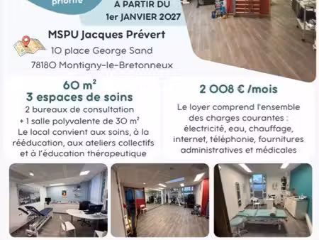 local professionnel pour kinésithérapeute