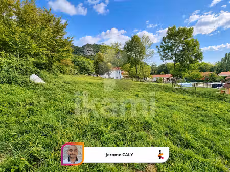 vente terrain 2414 m² à saint-nazaire-en-royans (26190)  95 000 €