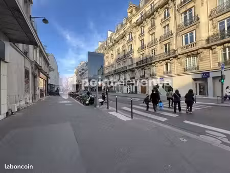 commerce loisirs tourisme 52 m²