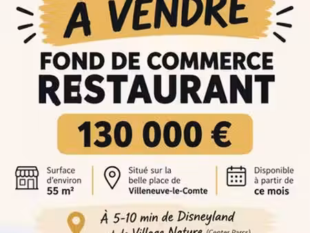 commerce restaurant
