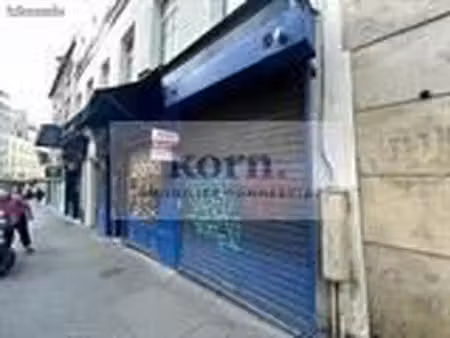 local commercial 16 m²