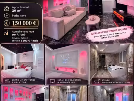 love room