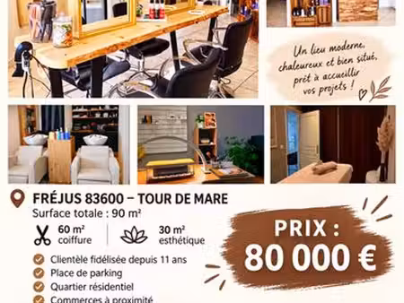 à vendre  fond de commerce