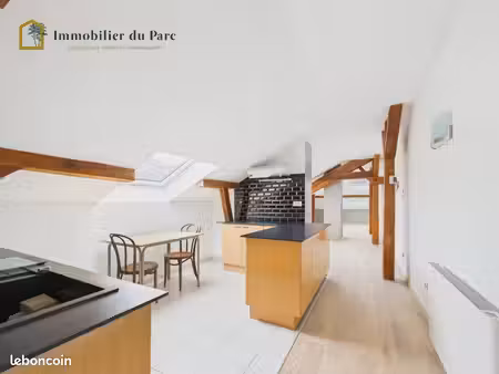 appartement 2 pièces 48 m²