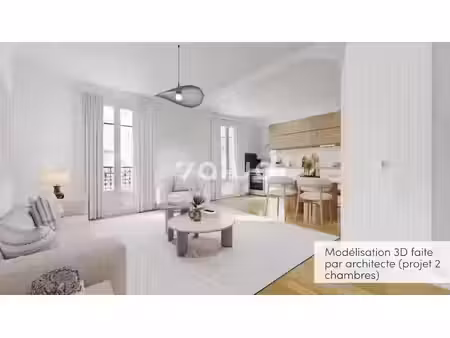 vente appartement 3 pièces 79 m² à paris 17ème (75017)  990 000 €