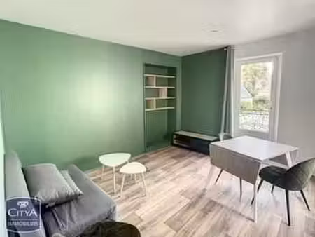 vente appartement 2 pièces à auray (56400) : à vendre 2 pièces / 37m² auray