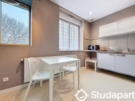 appartement 1 pièce 17 m²