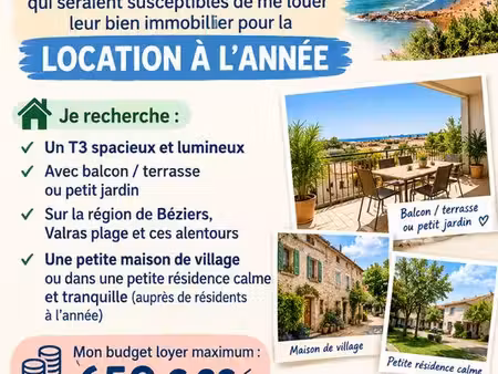 recherche maison ou appartement