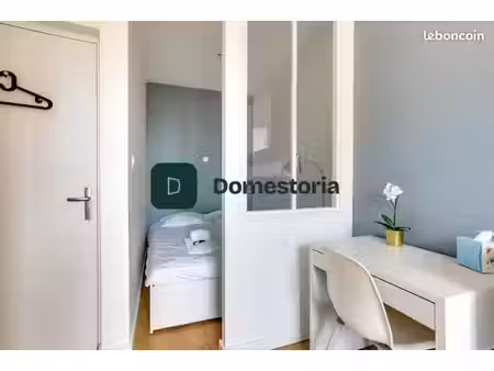 studio 1 pièce 17 m²