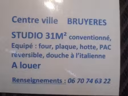 studio à louer