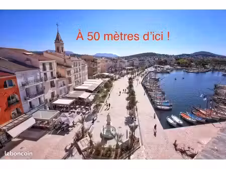 t3 standing / terrasse 27m2 / hyper centre ville / port piéton