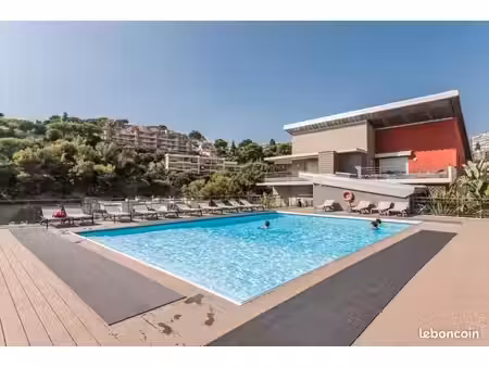 appartement 2 pièces 36 m²