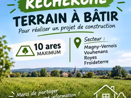 recherche terrain à vendre