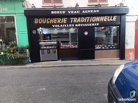 boucherie / rôtiserie 94200 ivry-sur-seine