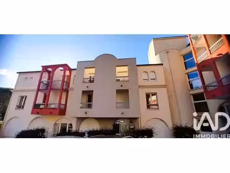 vente studio 1 pièce