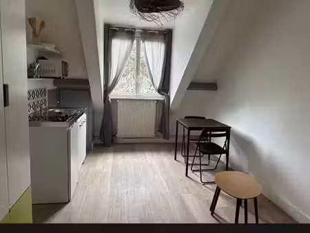 studio centre ville amboise - investissement locatif