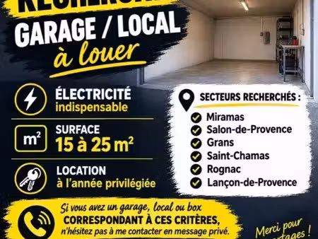 cherche garage à la location